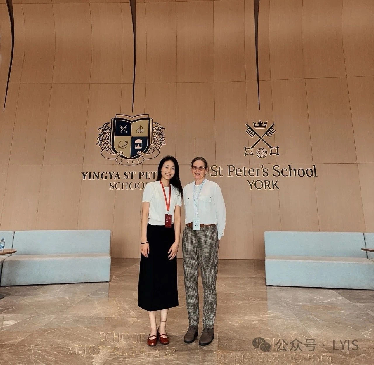 LYIS’ Trip to Yingya St Peter’s School, Hainan