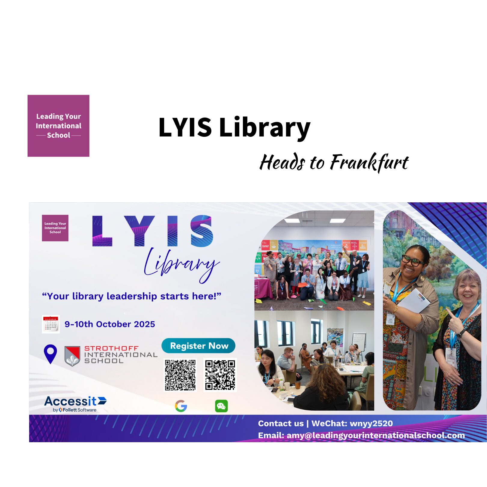 LYIS Library Germany: Building on Success with a European Focus