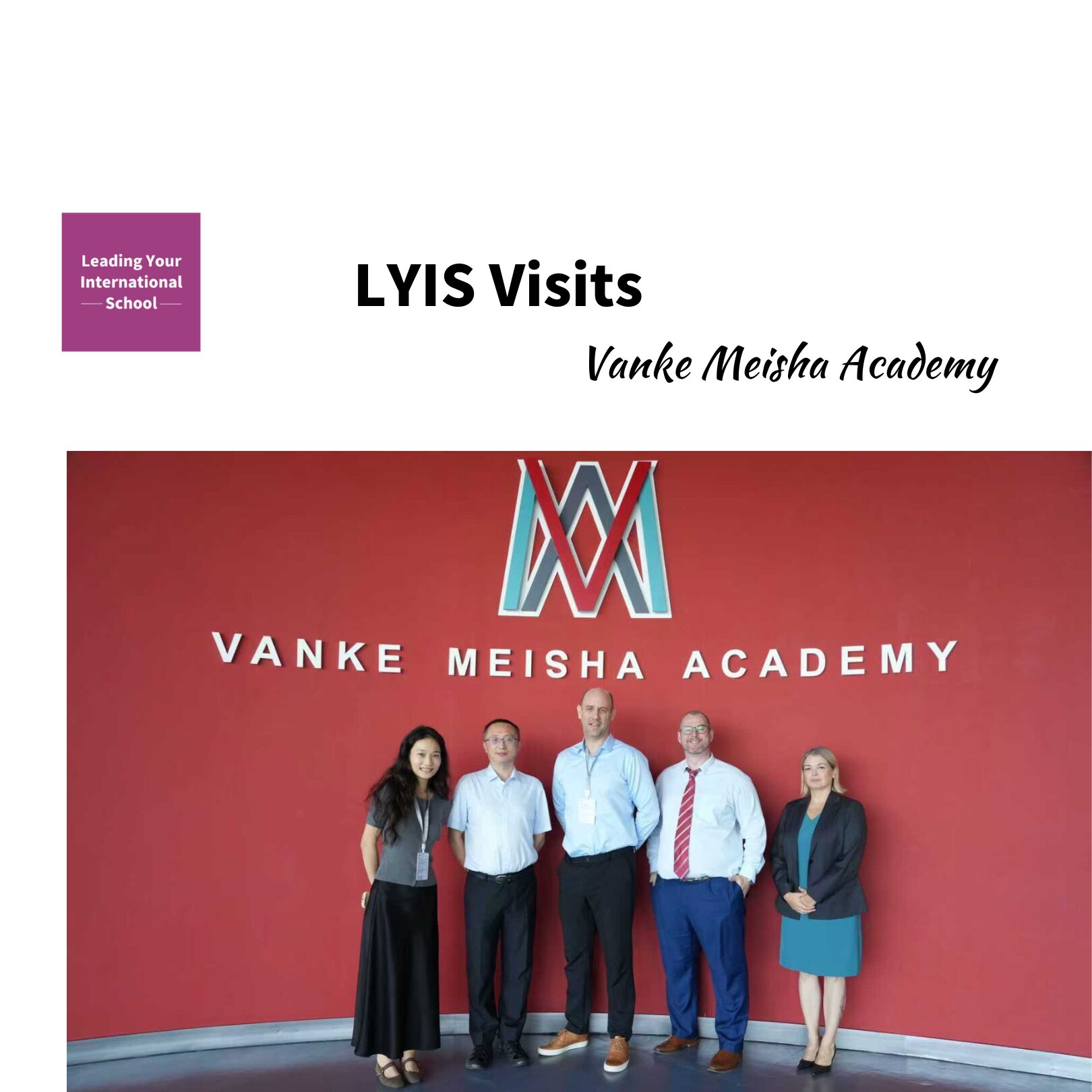 LYIS Visits Vanke Meisha Academy